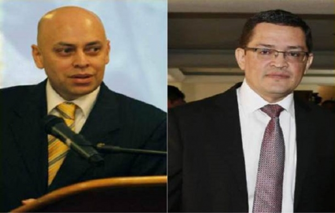CEJIL cuestiona nombramiento del Fiscal General y Adjunto del Ministerio Público